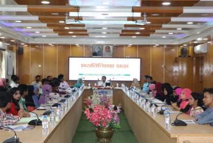 কুষ্টিয়ায় সহিংসতা প্রতিরোধে মতবিনিময় সভা