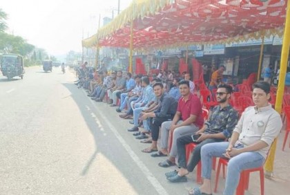 অবরোধে নাটোরে যান চলাচল স্বাভাবিক