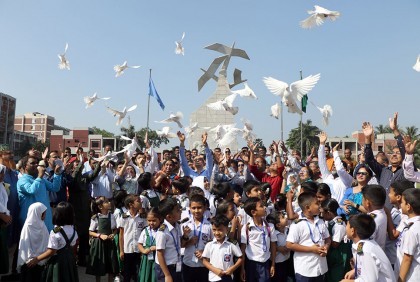 বাউবির প্রতিষ্ঠাবার্ষিকী উদযাপন