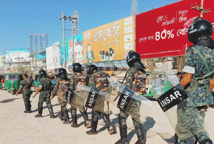 যোগাযোগ নির্বিঘ্ন রাখতে মাঠে ৬৬ হাজার আনসার-ভিডিপি