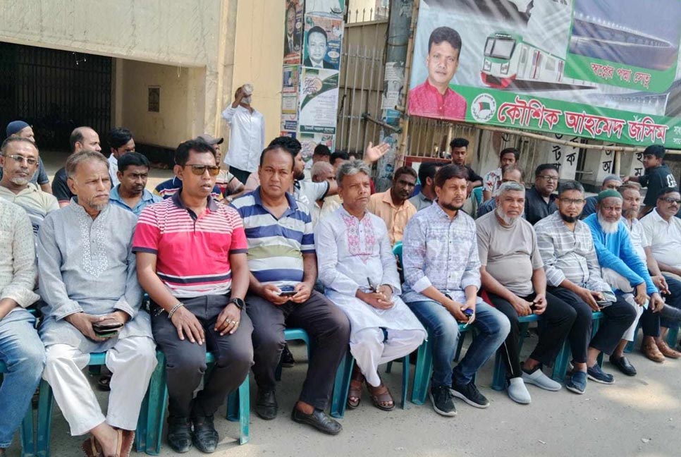যাত্রাবাড়ীতে দ্বিতীয়দিনেও অবরোধবিরোধী অবস্থান আওয়ামী লীগের