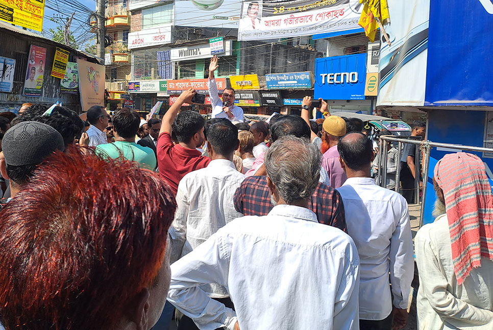 শেরপুরে আওয়ামী লীগের অবরোধ বিরোধী র‌্যালি-পথসভা