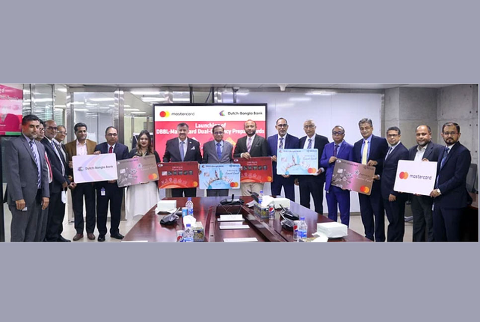 নারী-শিক্ষার্থী-পর্যটকের জন্য প্রিপেইড কার্ড চালু করল ডাচ্-বাংলা ও মাস্টারকার্ড

