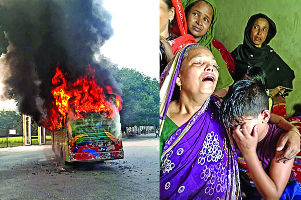 অবরোধে সহিংসতায় নিহত ৩