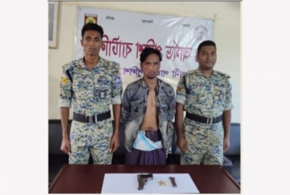 রোহিঙ্গা ক্যাম্প থেকে অস্ত্র-গুলিসহ আরসার কমান্ডার গ্রেফতার 