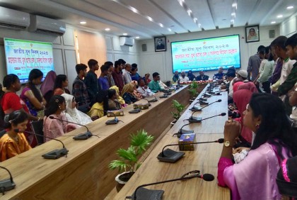 বরগুনায় জাতীয় যুব দিবস পালিত