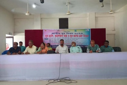 কালিয়াকৈরে জাতীয় যুব দিবস পালন