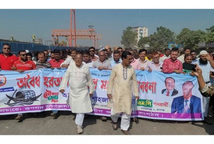 বিএনপি-জামায়াতের নাশকতা রোধে রূপগঞ্জে আওয়ামী লীগের শান্তি সমাবেশ, মহাসড়ক পাহারা