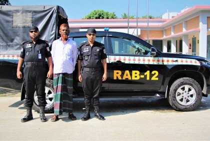 খুন মামলার প্রধান আসামি গ্রেফতার