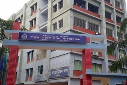 ফতুল্লায় পুলিশের মামলায় রিজভীসহ বিএনপির ৩৪ আসামি