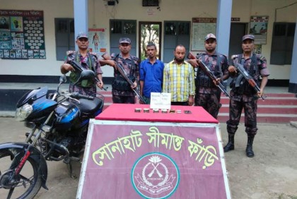 কুড়িগ্রামে দুই চোরাকারবারি আটক