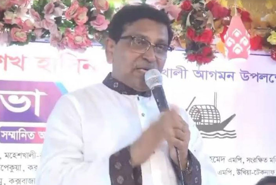 নির্বাচন বানচালের জন্য বিএনপি-জামায়াত অগ্নিসন্ত্রাস করছে : হানিফ 

