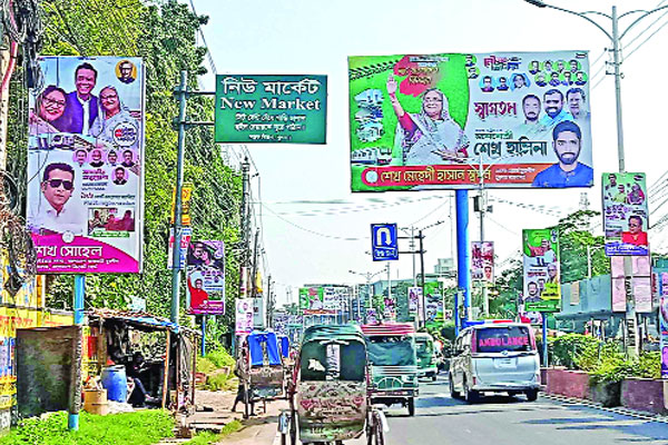 উৎসবের আমেজ খুলনায়