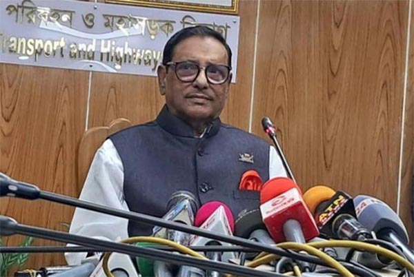 বিএনপি সন্ত্রাসী দল, সংলাপ হতে পারে না: ওবায়দুল কাদের