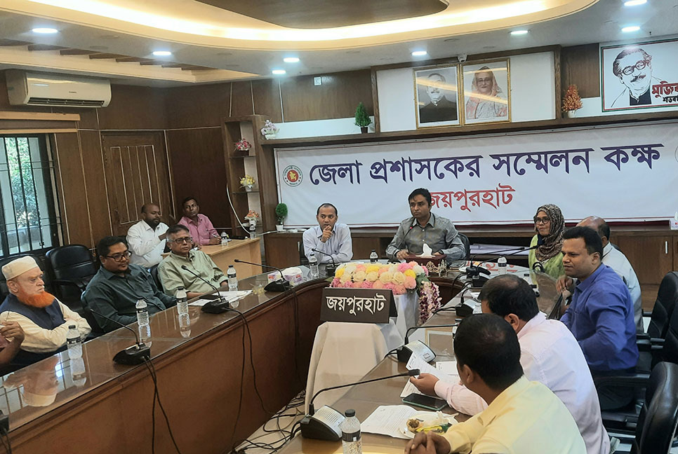 আলুর বাজার নিয়ন্ত্রণে জেলা প্রশাসন ও হিমাগার মালিকদের মতবিনিময়