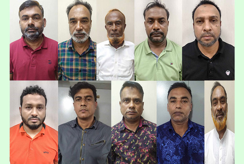 আড়াইহাজারে পুলিশের মামলায় ঢাকায় গ্রেফতার ১০ বিএনপি নেতাকর্মী 