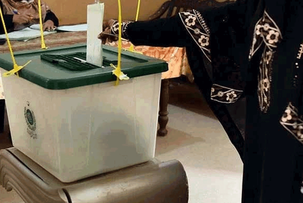 পাকিস্তানের জাতীয় নির্বাচন ১১ ফেব্রুয়ারি 