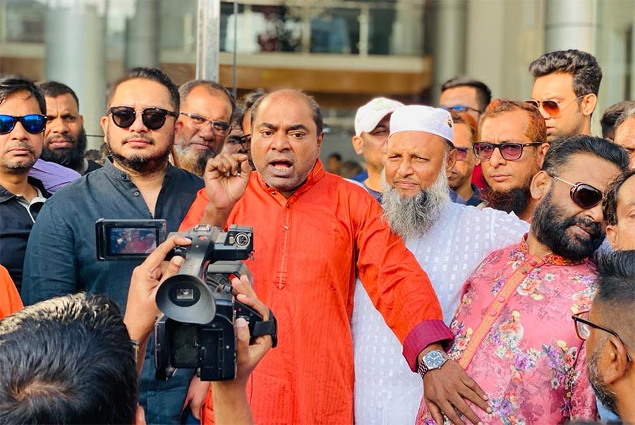 অবরোধের প্রতিবাদে রাজধানীতে মিছিল