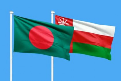 বাংলাদে‌শিদের জন্য ভিসা স্থগিতের কারণ জানাল ওমান দূতাবাস

