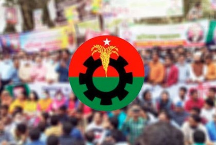 রবি ও সোমবার অবরোধের ঘোষণা বিএনপির 