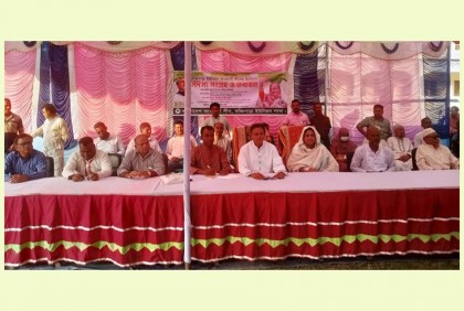 ফুলছড়িতে আওয়ামী লীগের সদস্য সংগ্রহ কার্যক্রম