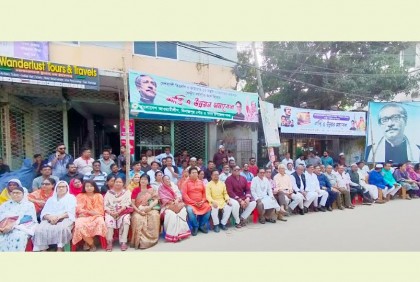 দিনাজপুরে আওয়ামী লীগের শান্তি ও উন্নয়ন সমাবেশ