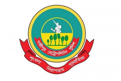 জিএমপির পাঁচ থানার ওসি পদে রদবদল

