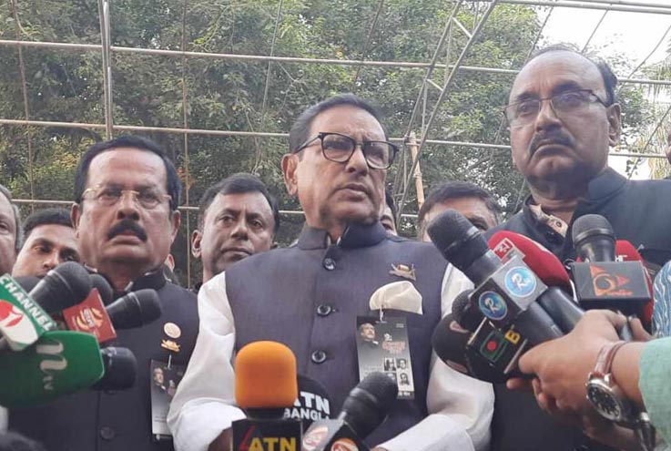 বিএনপি অপকর্ম করার জন্য অবরোধ ডেকেছে: ওবায়দুল কাদের
