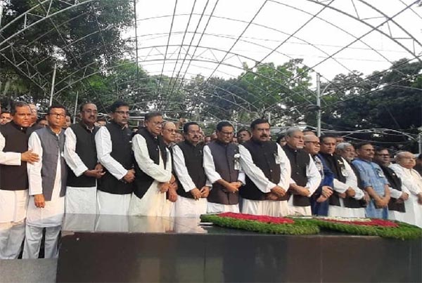 জেল হত্যা দিবসে বঙ্গবন্ধুর প্রতিকৃতিতে আওয়ামী লীগের শ্রদ্ধা 