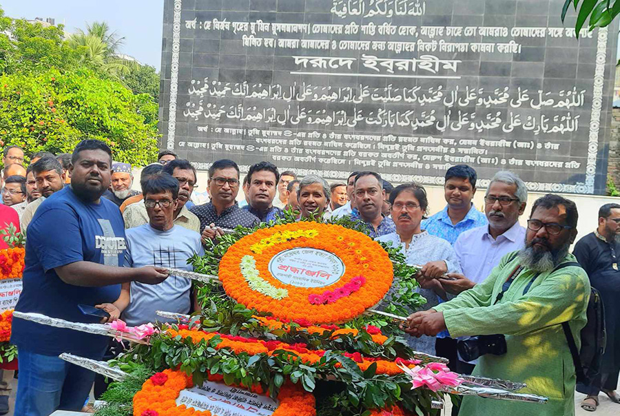জেলহত্যা দিবসে আরইউজের শ্রদ্ধা 