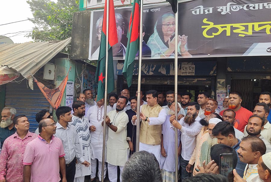 ফরিদপুরে নানা আয়োজনের মধ্যদিয়ে জেলহত্যা দিবস পালন