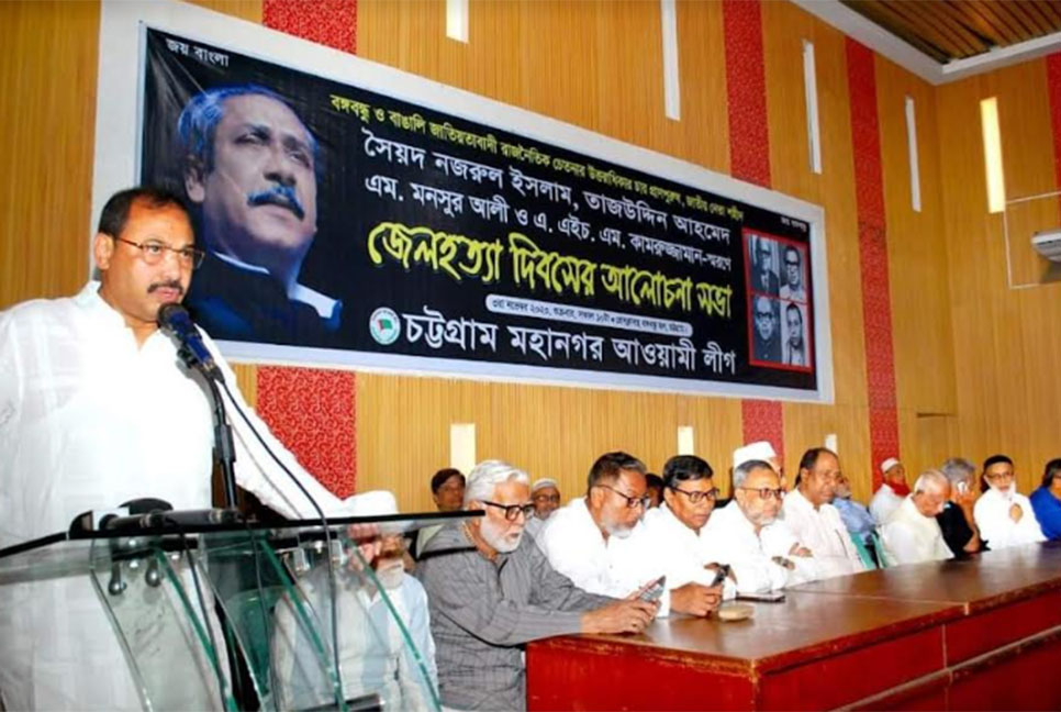 ‘যারা অগ্নিসন্ত্রাস করছে তাদের নিশ্চিহ্ন করতে প্রস্তুত আছি’