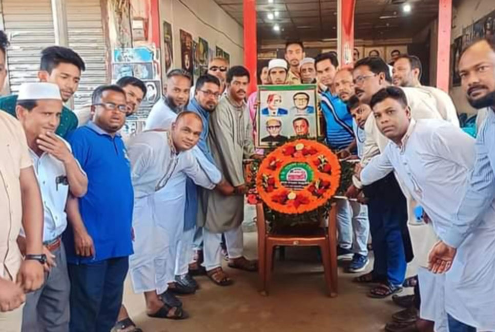 ফুলপুরে জেল হত্যা দিবস পালিত 