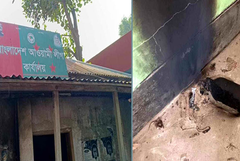 শাহজাদপুরে মুক্তিযোদ্ধা সংসদ ও আওয়ামী লীগ 
কার্যালয়ে পেট্রল বোমা