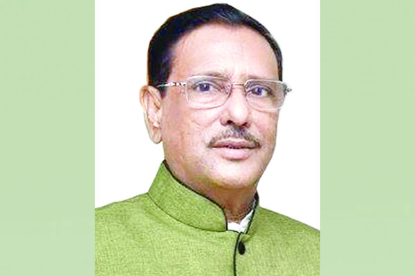 সন্ত্রাসী দলের সঙ্গে সংলাপ নয়
