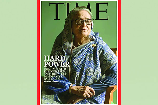 টাইম ম্যাগাজিনের প্রচ্ছদে প্রধানমন্ত্রী শেখ হাসিনা