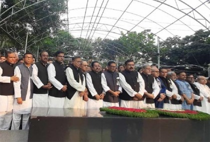 জেল হত্যা দিবসে বঙ্গবন্ধুর প্রতিকৃতিতে আওয়ামী লীগের শ্রদ্ধা 