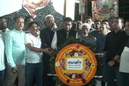 বরিশাল জেলহত্যা দিবস পালিত