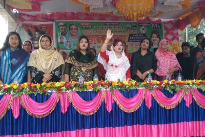 জেল হত্যা দিবসে চুয়াডাঙ্গায় মহিলা লীগের জনসভা 