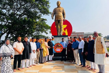 গাজীপুরে জেল হত্যা দিবস পালিত