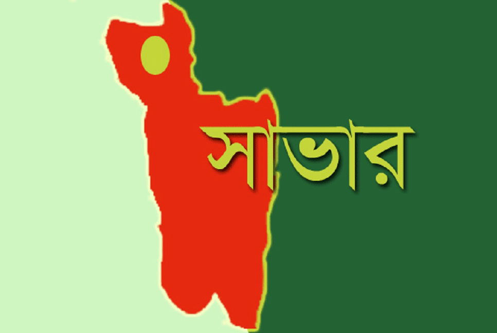 বিশ্ববিদ্যালয় শিক্ষার্থীকে হত্যার অভিযোগে দেড় শতাধিক দোকান ভাঙচুর 