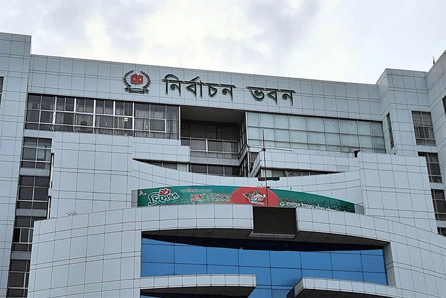 নিবন্ধিত দলগুলোর সঙ্গে ইসির সংলাপ আজ