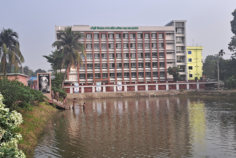 মাদারীপুরে মহিলা প্রশিক্ষণ কেন্দ্র উদ্বোধন 

