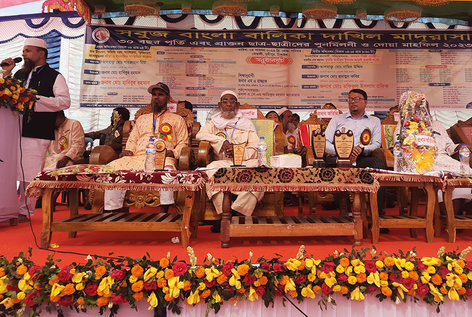 সখীপুরে মাদ্রাসার ৩০ বছর পূর্তিতে শিক্ষার্থীদের মিলনমেলা