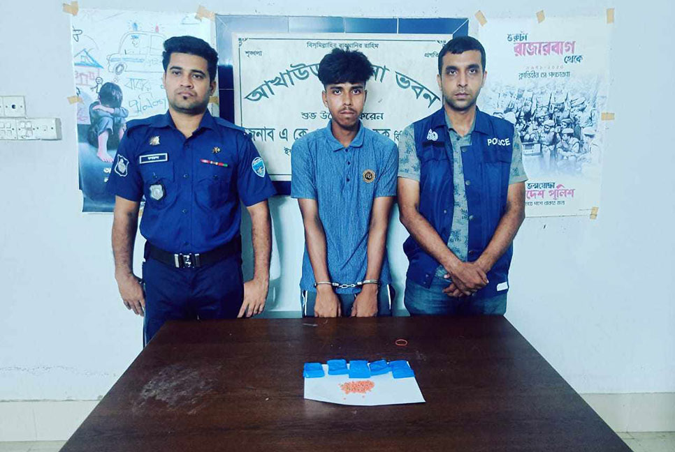 আখাউড়ায় ইয়াবাসহ যুবক আটক