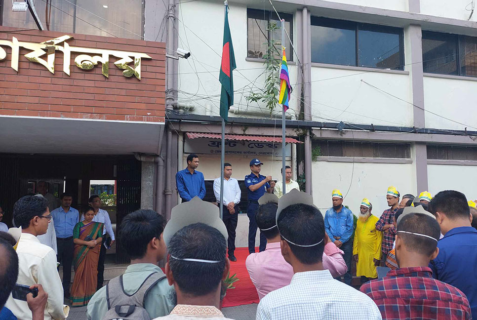 নেত্রকোনায় জাতীয় সমবায় দিবসে আলোচনা সভা 