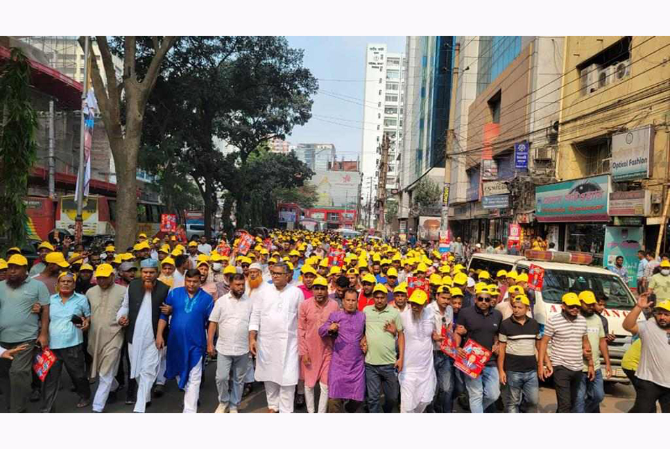 রূপগঞ্জ থেকে ২০ হাজার নেতাকর্মী নিয়ে প্রধানমন্ত্রীর জনসভায় যোগদান

