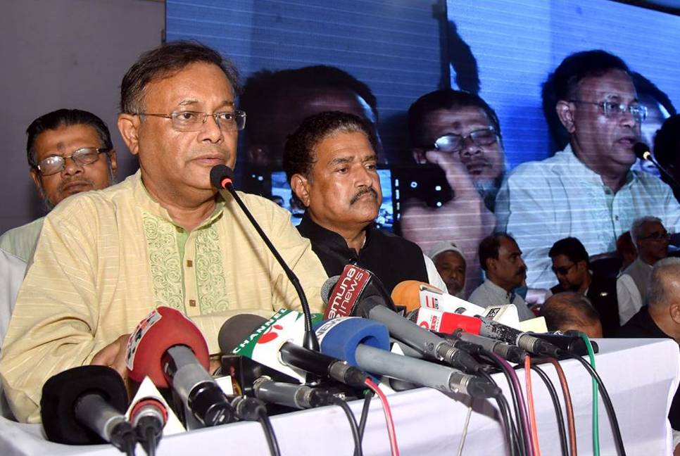 ‘আগুন সন্ত্রাস চালিয়ে যারা গর্তে ঢুকেছে, তাদের বের করে শায়েস্তা করা হবে’ 
