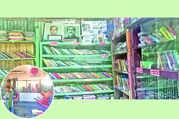 টিফিনের টাকায় জামালের লাইব্রেরি