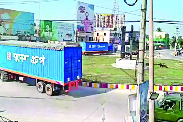 পাবনার রূপপুরে পৌঁছল ইউরেনিয়ামের ষষ্ঠ চালান